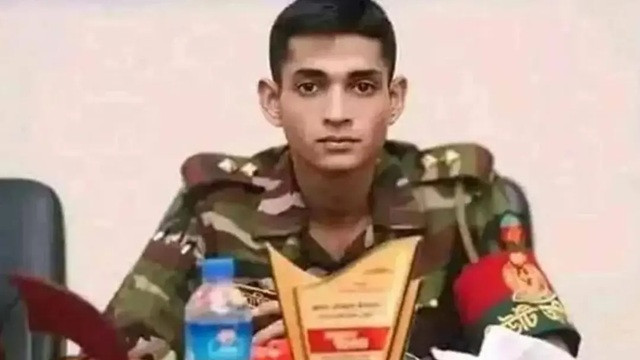 ছবি ‍: সংগৃহীত