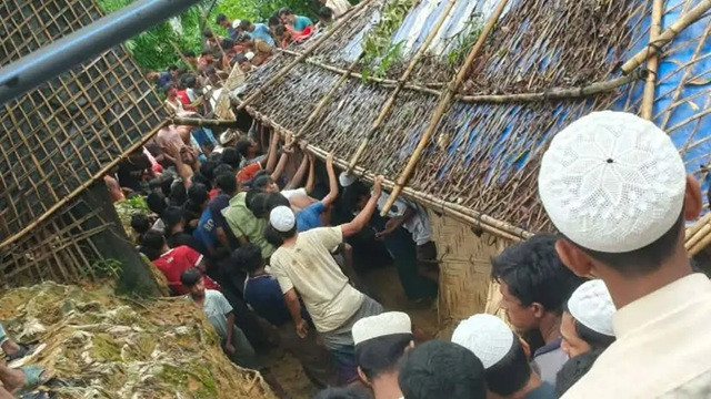ছবি ‍: সংগৃহীত