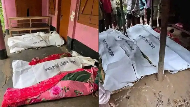 ছবি ‍: সংগৃহীত