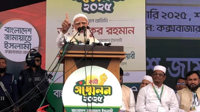 ধর্ম যার যার, বাংলাদেশ সবার