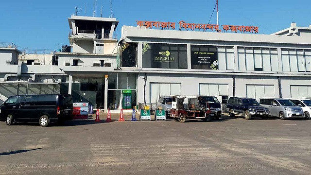 ফাইল ছবি