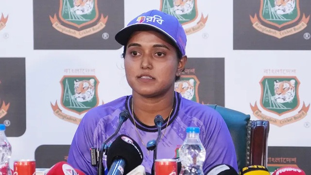 ছবি ‍: সংগৃহীত