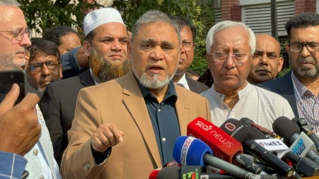 ছবি : সংগৃহীত