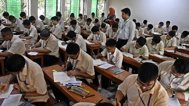 ফাইল ছবি