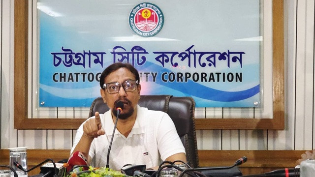 ছবি ‍: সংগৃহীত