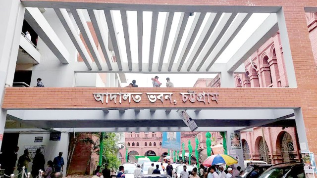 চট্টগ্রামে যৌতুকের জন্য স্ত্রী হত্যার দায়ে স্বামীর মৃত্যুদণ্ড