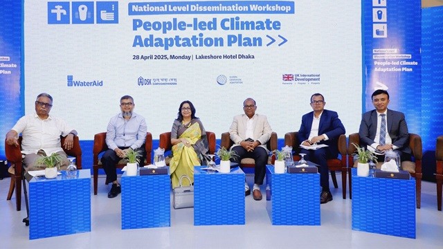‘জনগণের নেতৃত্বাধীন জলবায়ু অভিযোজন পরিকল্পনা’ বিষয়ক কর্মশালা
