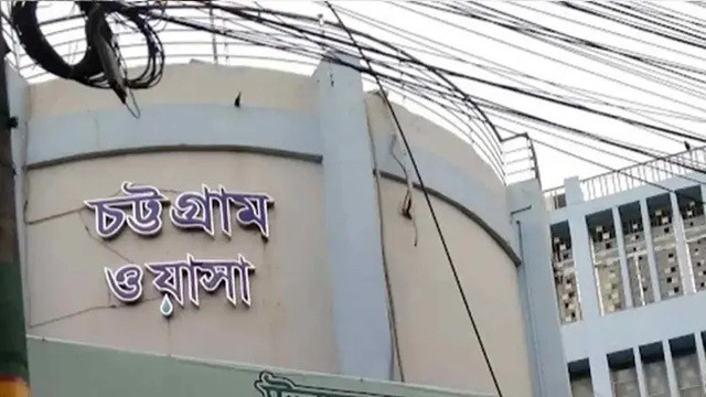 ফাইল ছবি