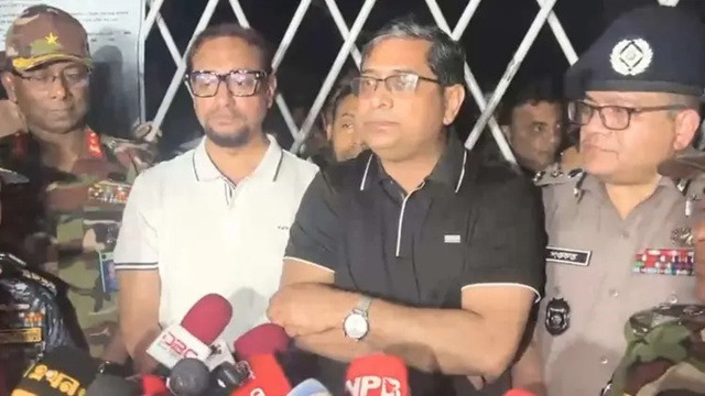 ছবি ‍: সংগৃহীত