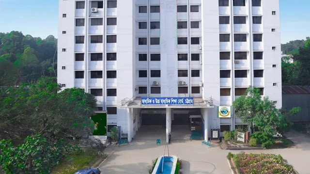 ফাইল ছবি