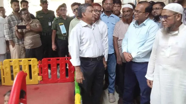 ছবি ‍: সংগৃহীত