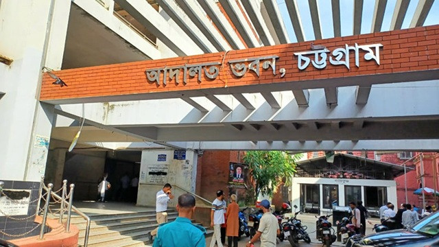 ফাইল ছবি