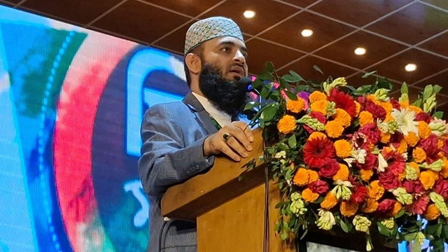 ছবি : সংগৃহীত