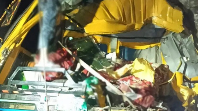 ছবি ‍: সংগৃহীত