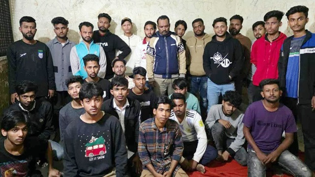 ছবি : সংগৃহীত