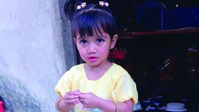 ফাইল ছবি