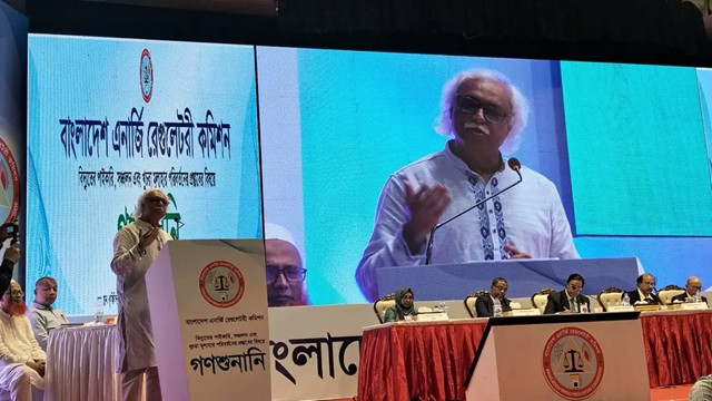 ছবি ‍: সংগৃহীত