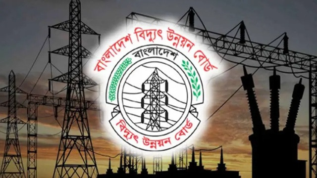 ফাইল ছবি