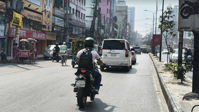 ছবি : সংগৃহীত