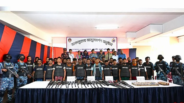 ছবি ‍: সংগৃহীত