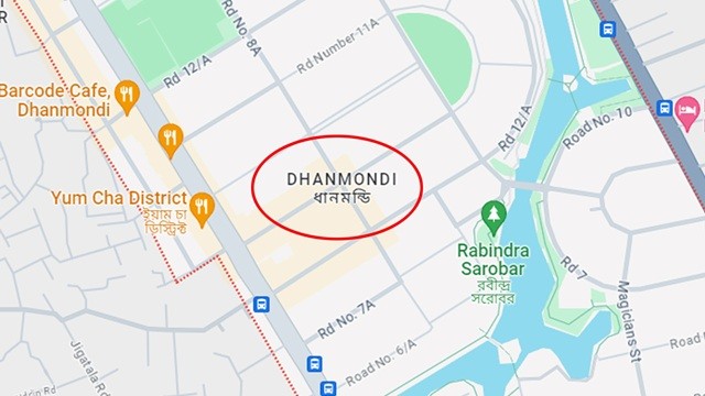 ধানমন্ডিতে চালককে পিটিয়ে অটোরিকশা ছিনতাই