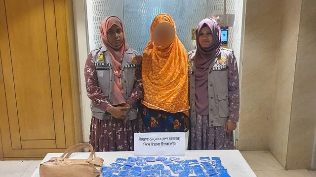 কমলাপুরে ১০ হাজার ইয়াবাসহ নারী মাদক কারবারি গ্রেপ্তার