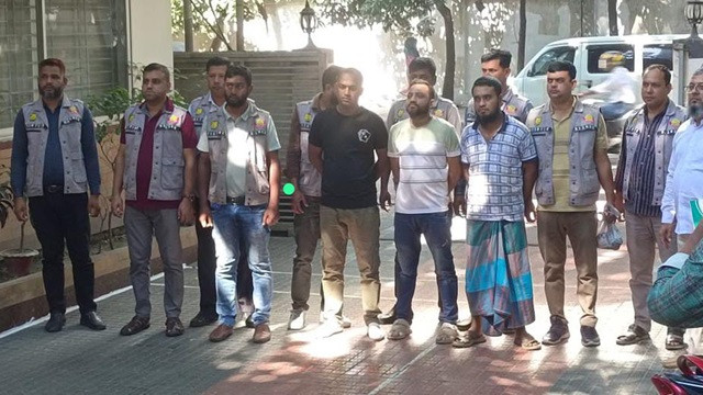 ছবি : সংগৃহীত