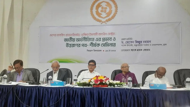 ছবি ‍: সংগৃহীত