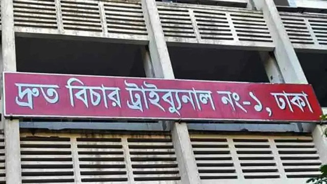 ব্যবসায়ীকে ৫ টুকরো করে হত্যা : রায় ঘোষণা ফের পেছাল