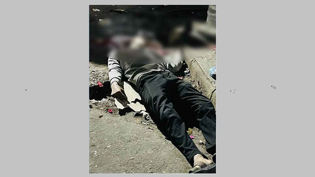 ছবি : সংগৃহীত