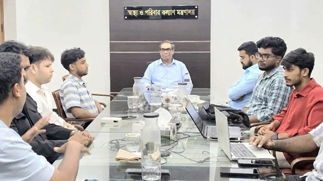 ছবি ‍: সংগৃহীত