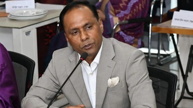 ছবি ‍: সংগৃহীত
