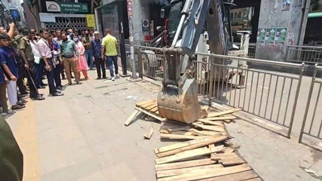 ছবি ‍: সংগৃহীত