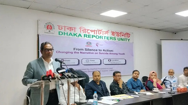 ছবি ‍: সংগৃহীত