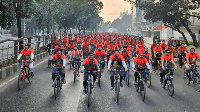 ছবি : সংগৃহীত