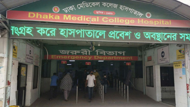বনশ্রীতে ট্রাকের ধাক্কায় মোটরসাইকেল আরোহী নিহত