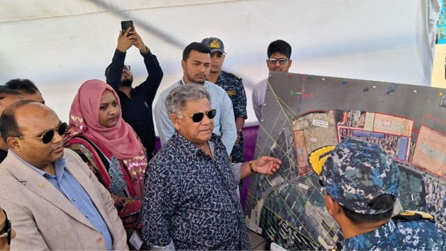 ছবি : সংগৃহীত