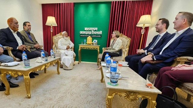 ছবি : সংগৃহীত