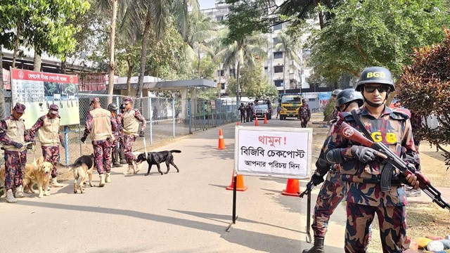 ছবি : সংগৃহীত