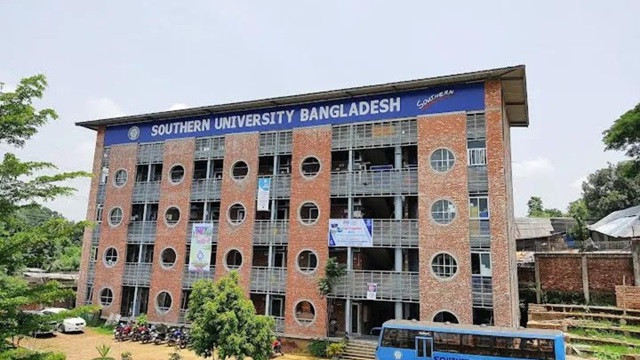 সাউদার্ন ইউনির্ভাসিটির ট্রেজারার-রেজিস্ট্রারের বিরুদ্ধে দুদকের মামলা