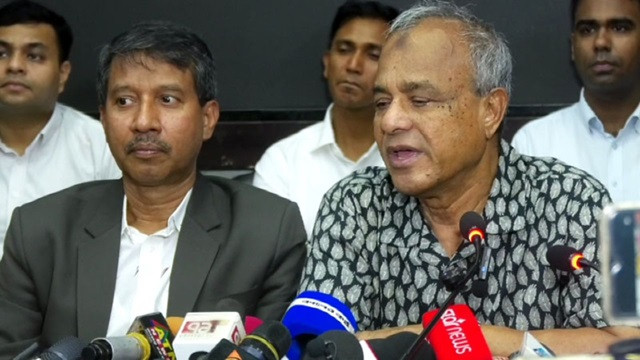 ছবি : সংগৃহীত