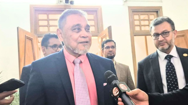 ছবি : সংগৃহীত