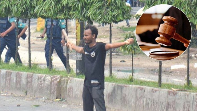 আবু সাঈদ হত্যা মামলায় চলছে বিশেষ তদন্ত কর্মকর্তার সাক্ষ্য