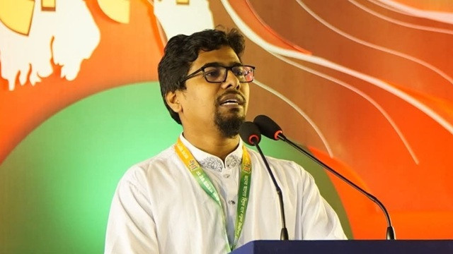 ছবি : সংগৃহীত