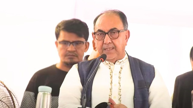 ছবি : সংগৃহীত