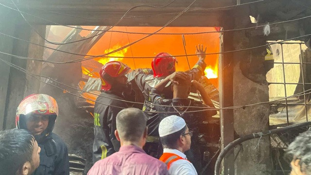 ছবি : সংগৃহীত