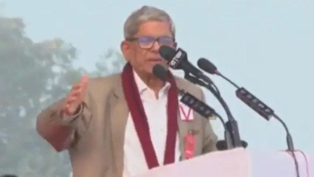 ছবি : সংগৃহীত