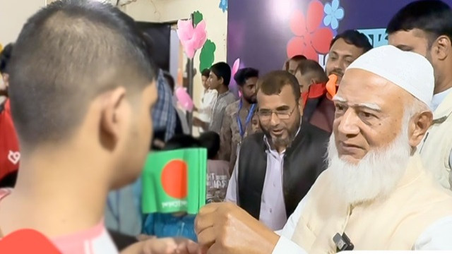 প্রতিবন্ধীদের প্রতি সহযোগিতামূলক ভূমিকা পালনের আহ্বান জামায়াত আমিরের