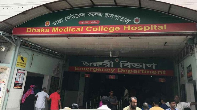 ফাইল ছবি