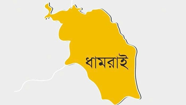 ধামরাইয়ে অটোরিকশা উল্টে প্রাণ গেল তরুণীর
